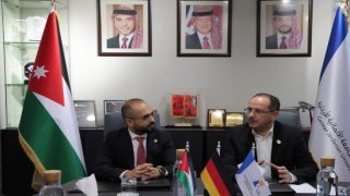 توقيع اتفاقية بين الجامعة العربية الامريكية والجامعة الالمانية الاردنية