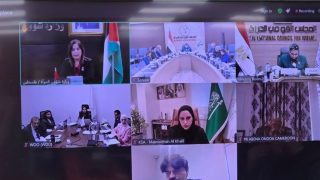 “شؤون المرأة” تشارك بالدورة الثالثة للمجلس الوزاري لمنظمة تنمية المرأة بمنظمة التعاون الاسلامي