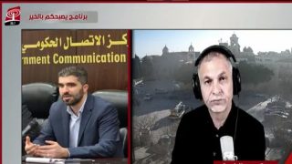تشديد الرقابة على الأسواق وتدخلات حكومية واسعة ومتعددة رغم التحديات