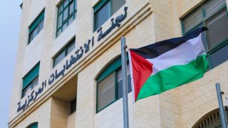 “لجنة الانتخابات المركزية” تؤكد إلزامية الحد الأدنى لتمثيل المرأة في القوائم البلدية المرشحة