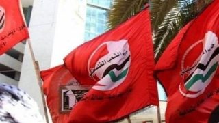 حزب الشعب يدين “العدوان الأمريكي – الاسرائيلي” على إيران