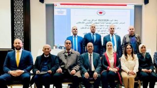 المجلس الأكاديمي الفلسطيني ينتخب هيئة إدارية جديدة في مؤتمره الخامس