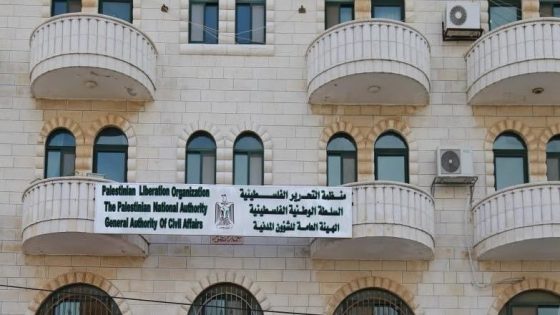 الهيئة العامة للشؤون المدنية تُنهي الترتيبات اللازمة لتسهيل مهام لجنة الانتخابات المركزية