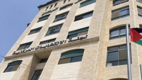 لجنة الانتخابات المركزية تعلن اغلاق باب الترشح للانتخابات المحلية 2026