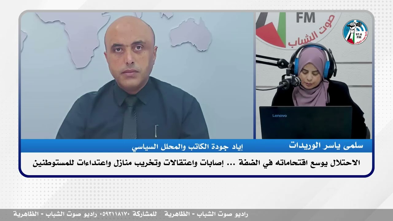 الاحتـلال يوسع اقتحـ ـاماته في الضفة إصـ ـابات واعتـ ـقالات وتخـريب منازل واعتـ ـداءات للمستوطـ ـنين