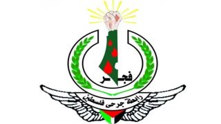 الاتحاد العام لجرحى فلسطين يطالب بصرف مخصصات الجرحى