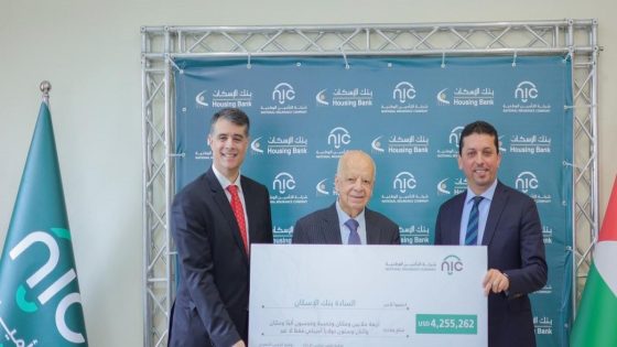 التأمين الوطنية تعزز ريادتها المحلية ومكانتها الإقليمية بتسوية تعويض تتجاوز 4.2 مليون دولار أمريكي