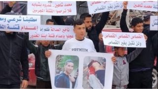 عائلة شاهين تنظم تظاهرة مطالبة بالقصاص من قتلة ابنها