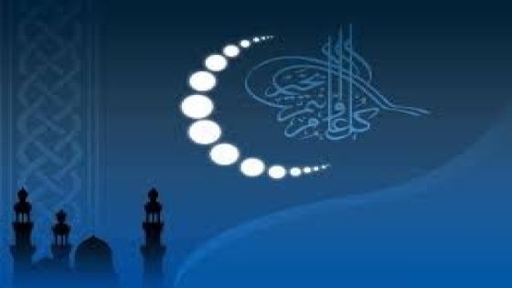 الحكومة تحدد عطلة العيد