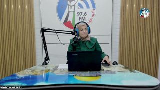 #برنامج_اشراقة_رمضانية