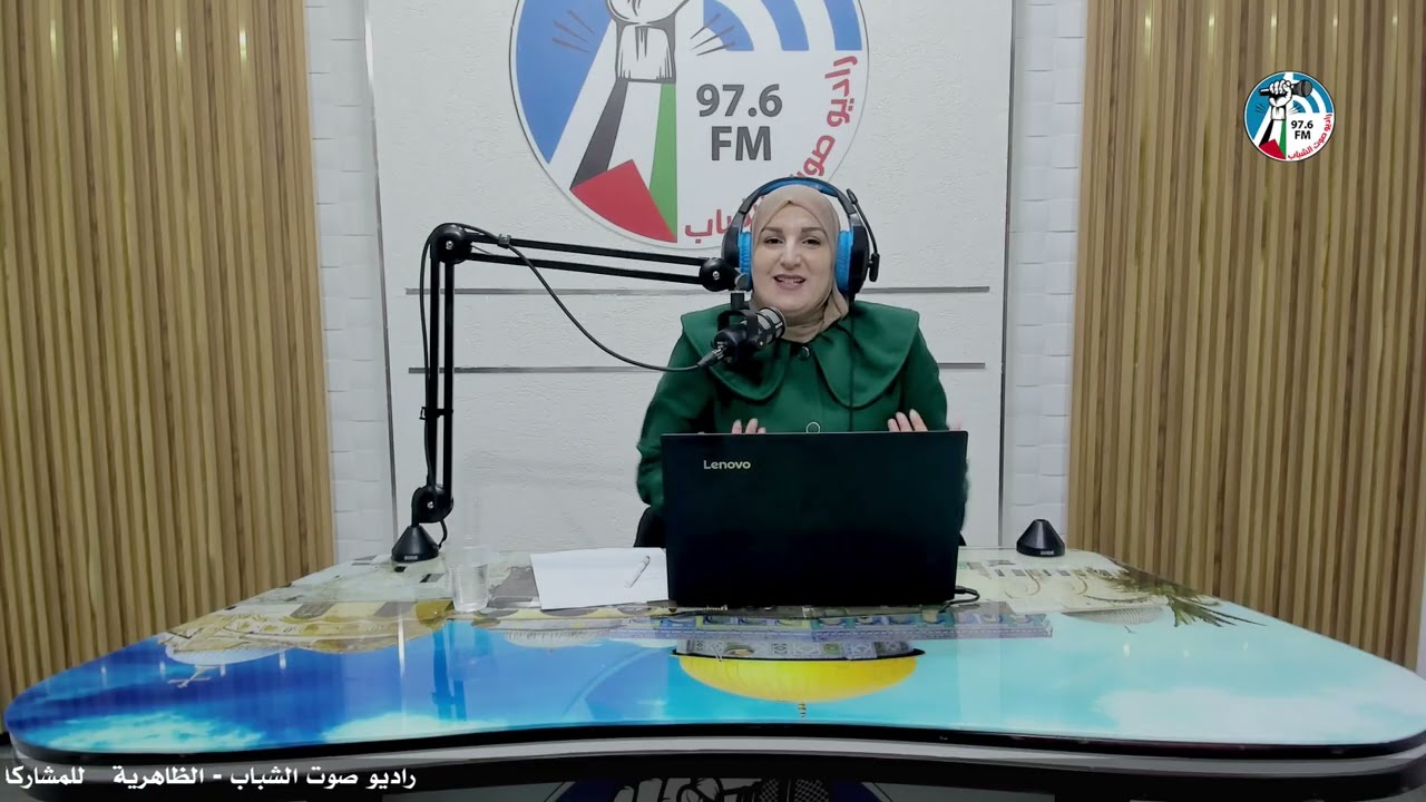 #برنامج_ع_العافية