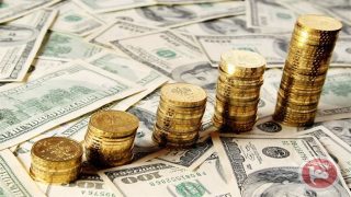 اسعار العملات والمعادن