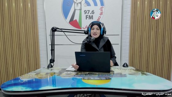 #برنامج_ع_العافية