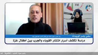 #هنا_غـ ـزة : دراسة تكشف أسرار انتشار القوباء والجرب بين أطفال غـ ـزة