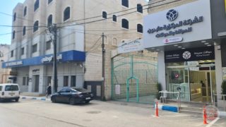 شاهر عابدين: مهنة الصرافة ركيزة مهمة للاقتصاد الفلسطيني في ظل حالة عدم اليقين