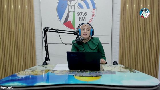 #برنامج_اشراقة_رمضانية