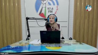 #برنامج_اشراقة_رمضانية