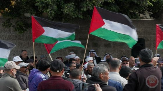 تظاهرة بغزة إحياء للذكرى الـ50 ليوم الأرض