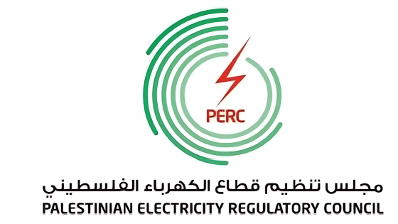 مجلس تنظيم قطاع الكهرباء يشرح النظام الجديد لتعليمات تنفيذ مشاريع الطاقة المتجددة