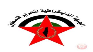 الديمقراطية: الاحتلال يصعّد عدوانه على الفلسطينيين مع انشغال العالم بإيران