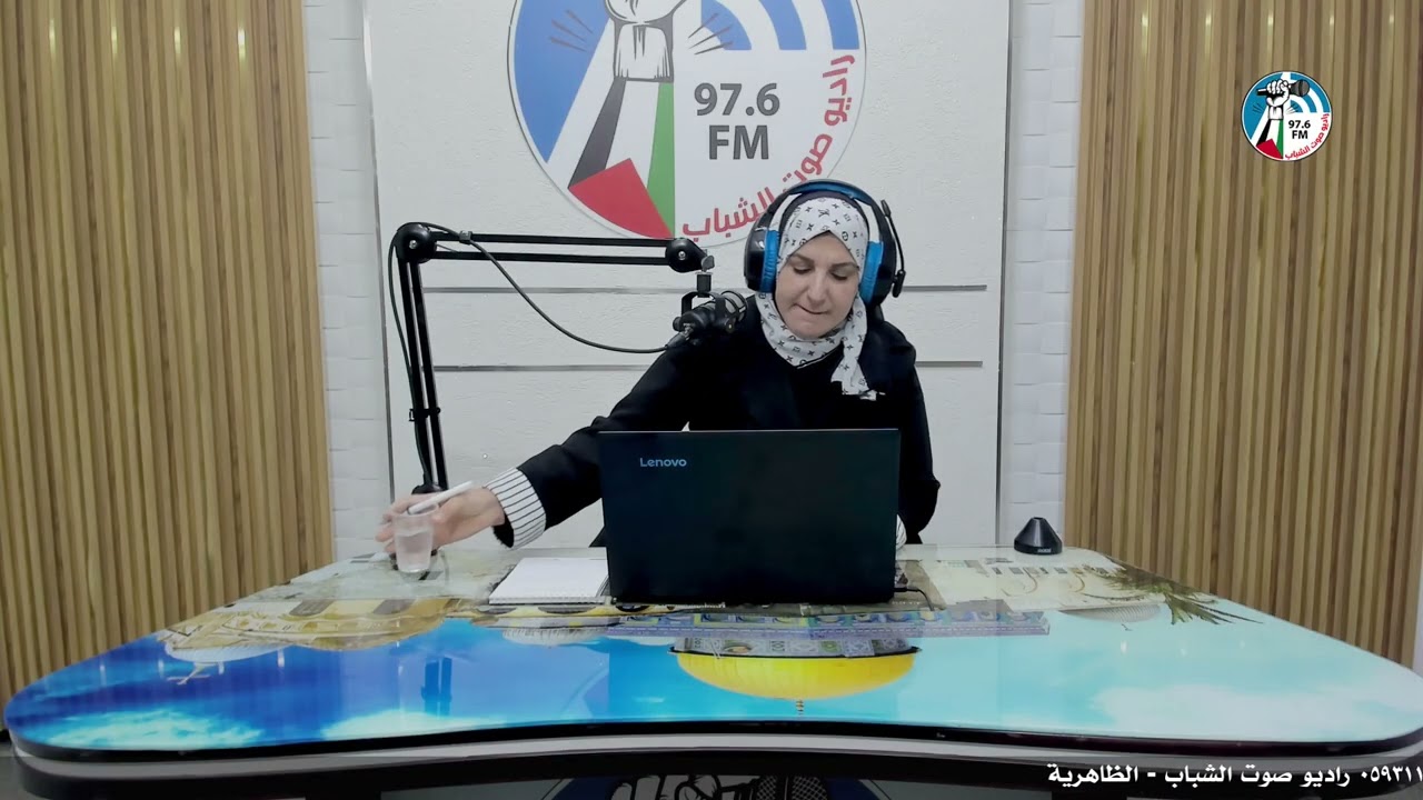 #برنامج_ع_العافية