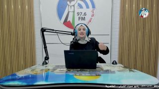 #برنامج_اشراقة_رمضانية