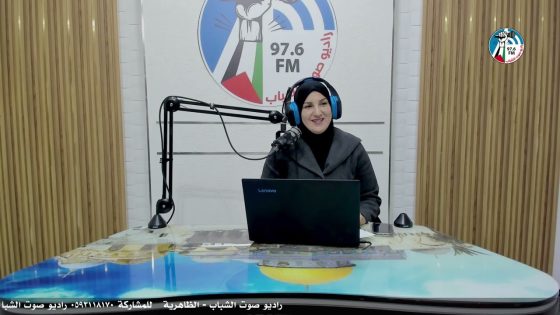 #برنامج_اشراقة_رمضانية