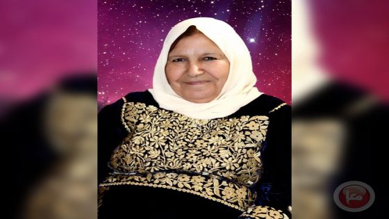 شبكة معاً الإعلامية تعزي مديرها العام المهندس رائد عثمان وإخوانه بوفاة والدتهم