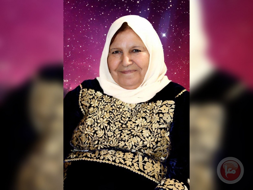 شبكة معاً الإعلامية تعزي مديرها العام المهندس رائد عثمان وإخوانه بوفاة والدتهم