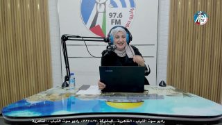 #برنامج_ع_العافية
