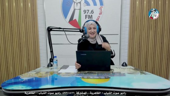 #برنامج_ع_العافية