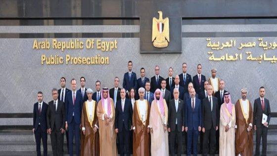 النائب العام من القاهرة: نحو تعاون قضائي عربي أكثر فاعلية واستجابة للتحديات