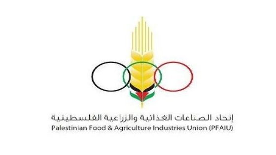 اتحاد الصناعات الغذائية يعلن عدم رفع أسعار المنتجات حتى نهاية نيسان
