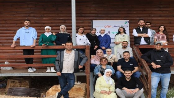 مختبر “مساءلة الوعود الانتخابية” ينطلق في قرية أم التوت