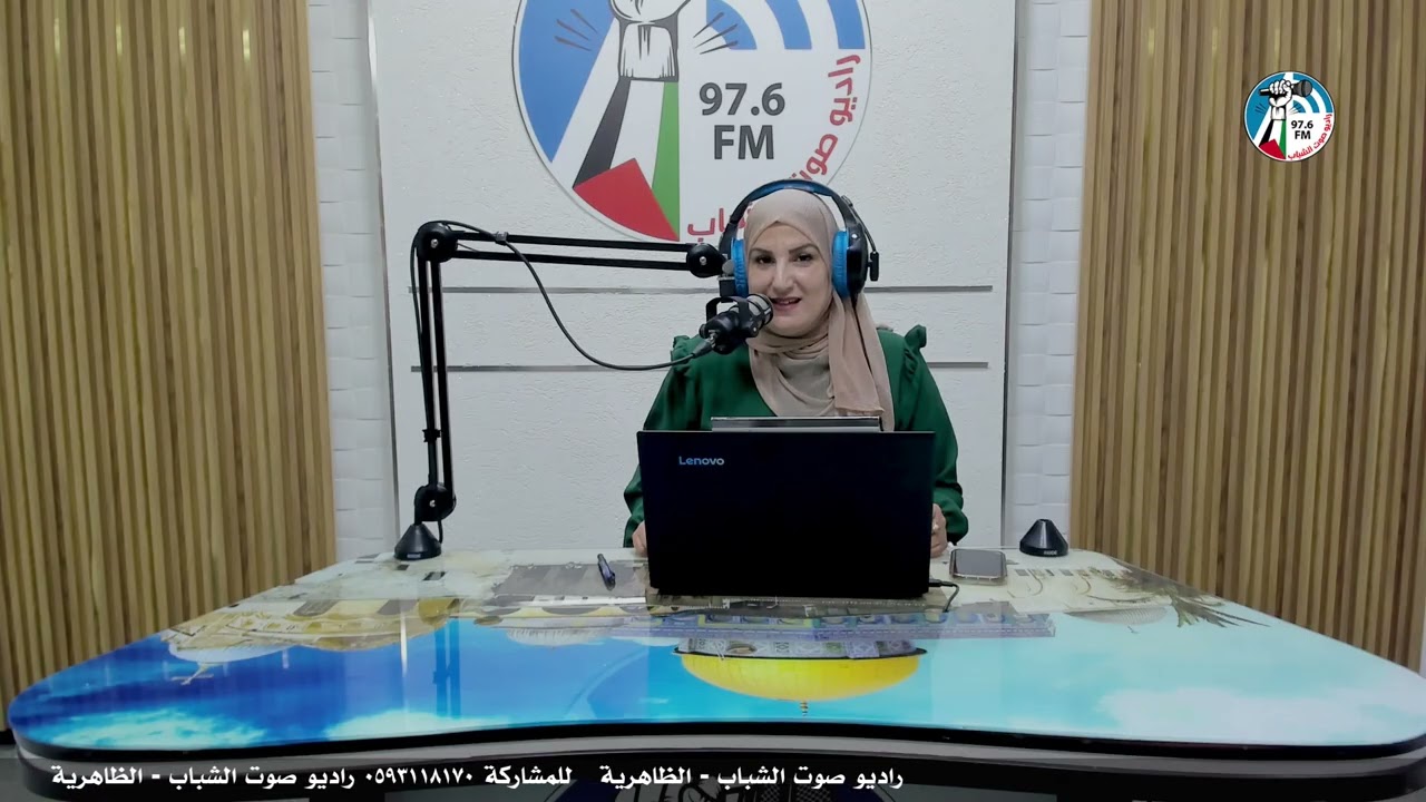 #برنامج_ع_العافية