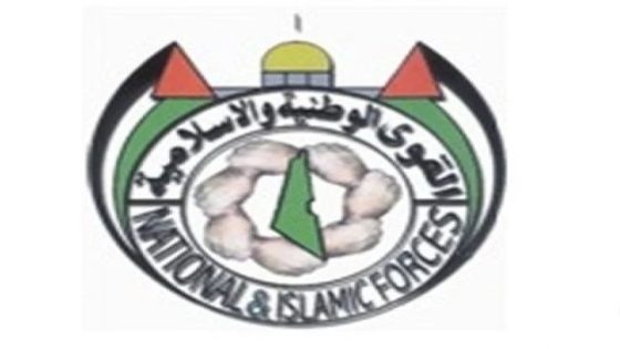 فصائل العمل الوطني في طولكرم تدين اقتحام قوان الإحتلال لقاعة تأوى النازحين قسرا من المخيمات