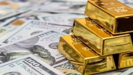 اسعار صرف العملات والمعادن
