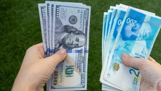 اسعار صرف العملات والمعادن