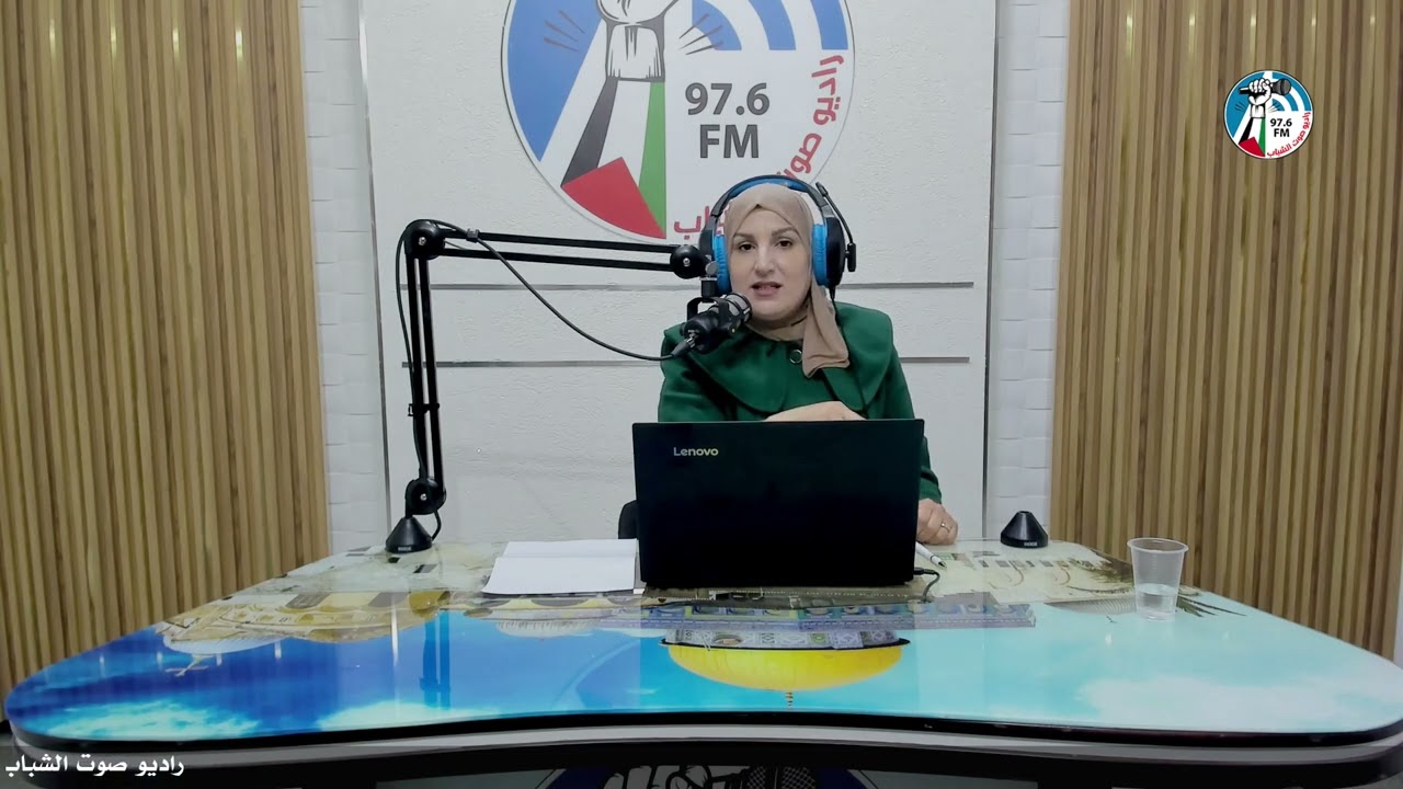 #برنامج_ع_العافية