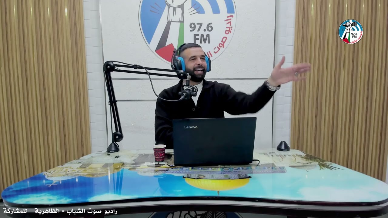 #برنامج_ع_العافية