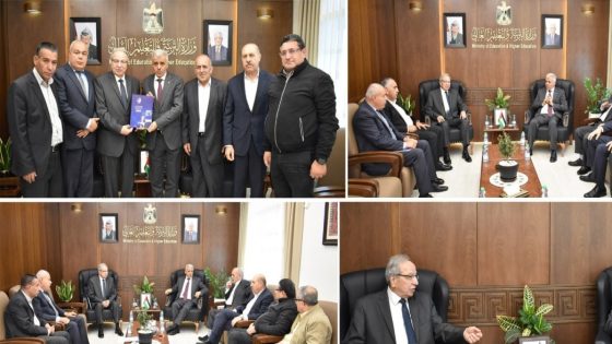 برهم يبحث مع وفد من مجلس أمناء جامعة نابلس التقنية سبل تطوير الجامعة والارتقاء بها