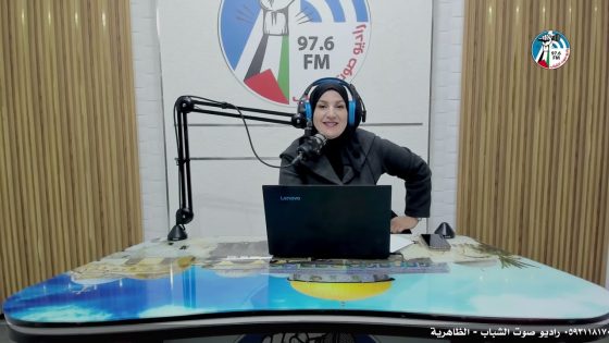 #برنامج_ع_العافية