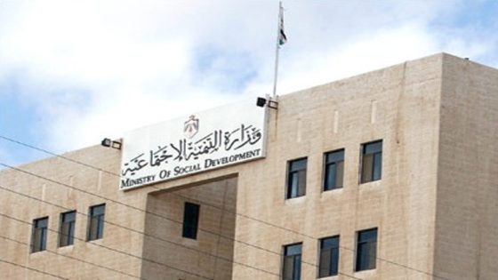 بيومهم العالمي: التنمية الاجتماعية تؤكد التزامها بدعم الأشخاص المصابين بطيف التوحد