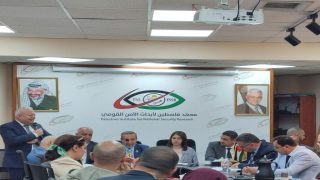 ندوة تبحث آليات مواجهة “قانون إعدام الأسرى” وتدعو لتحرك دولي عاجل