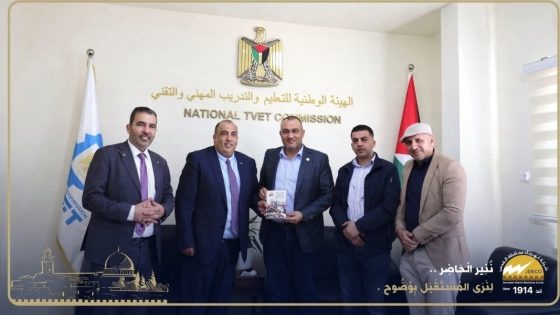 كهرباء القدس”تعزز شراكتها المجتمعية لتطوير التدريب المهني ومواكبة سوق العمل