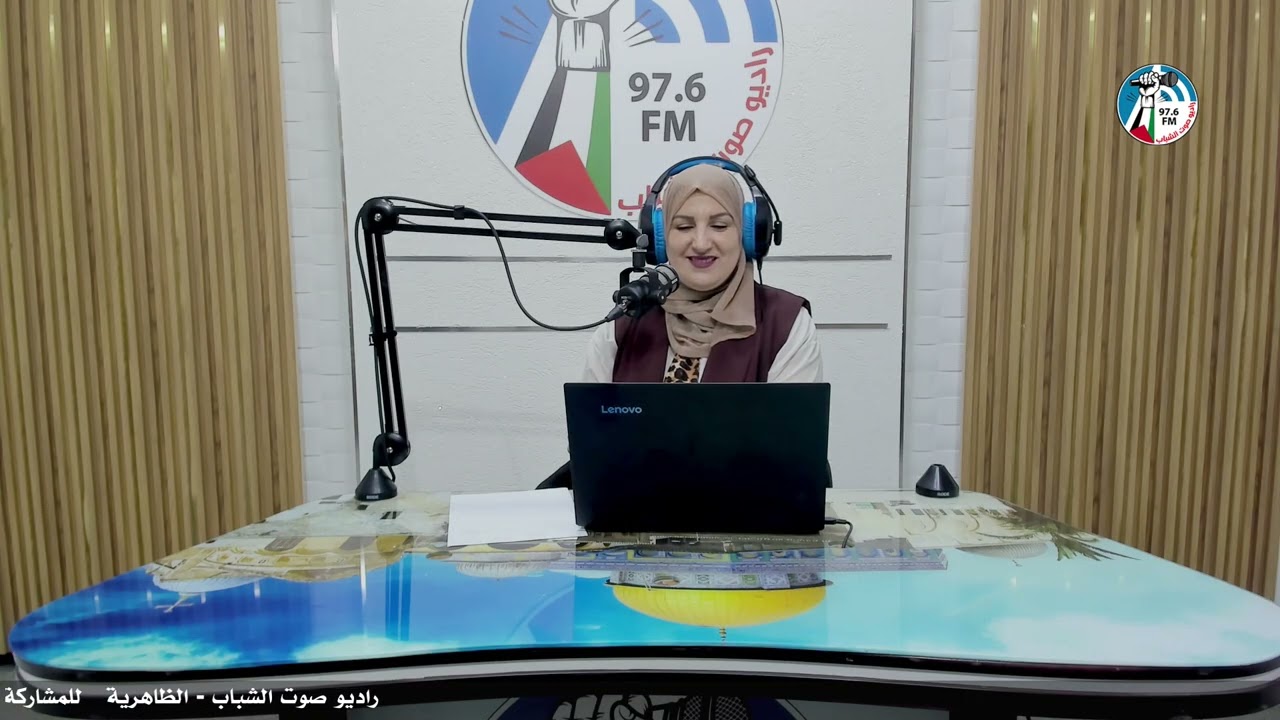 #برنامج_ع_العافية