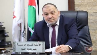 أبو اسنينة: نحترم إرادة الناخبين وجاهزون لتسليم البلدية