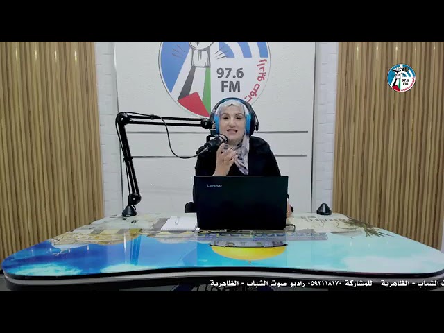 #برنامج_ع_العافية