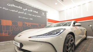 إطلاق علامة “IM Motors” رسميًا في السوق الفلسطيني: نقلة نوعية نحو مستقبل السيارات الذكية