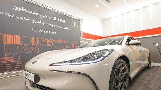 إطلاق علامة “IM Motors” رسميًا في السوق الفلسطيني: نقلة نوعية نحو مستقبل السيارات الذكية